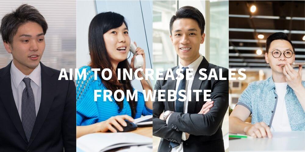 求人・採用情報です